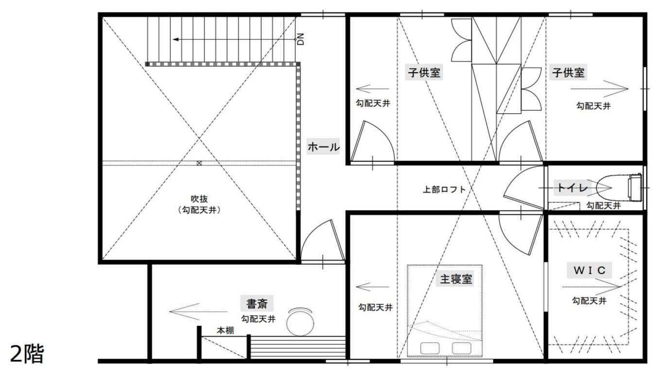 サイエンスホーム 今だけでなく、将来の暮らしも見据えたヒノキの家 2階