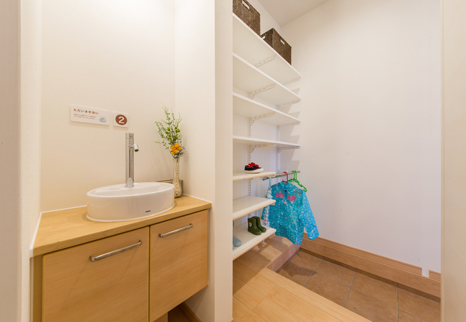 帰宅後は「ただいまクローク」＆「ただいま手洗い」へ