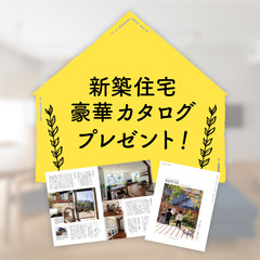 送付資料
