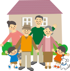 3世代同居で得？？のイメージ