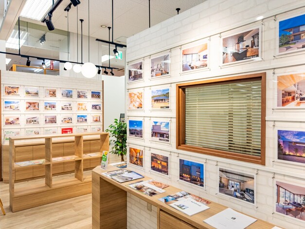 イオン瀬戸みずの店