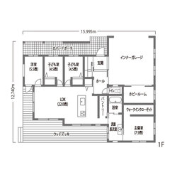 軽井沢の別荘をイメージしたミッドセンチュリーな平屋