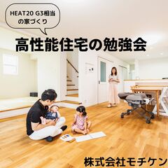 イベントイメージ