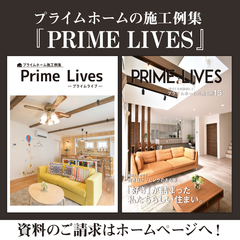 送付資料