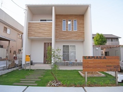 ヤマカ木材