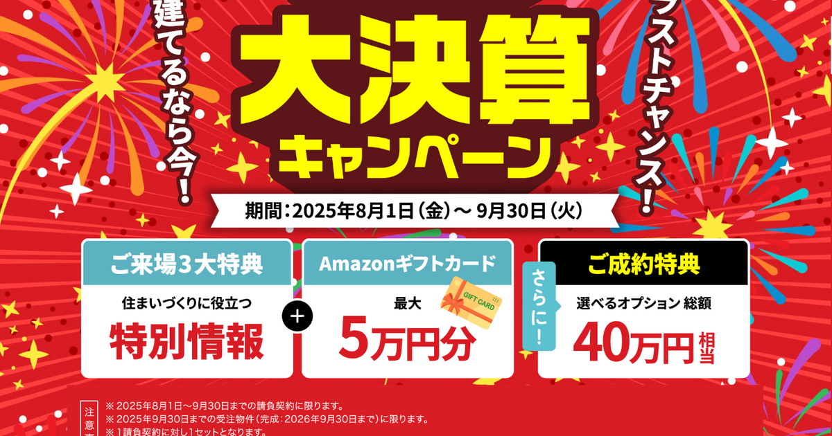 h40uh17ydem202gip3bdspb7q9cd