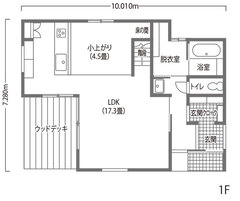 小上がりダイニングにウッドデッキ。人が集う住まい