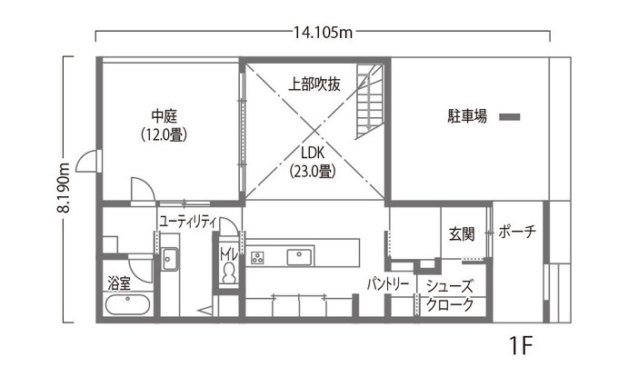 MABUCHI 別荘のような非日常が日常になる アジアンリゾートスタイルの家 1階
