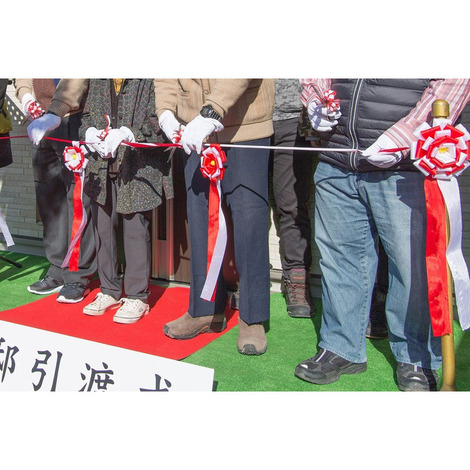 新和建設【引き渡し、アフターフォロー】