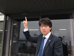 営業部次長：石川　玄