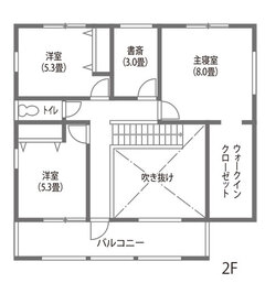 暮らしに潤いとスパイスを与える広い土間のある家