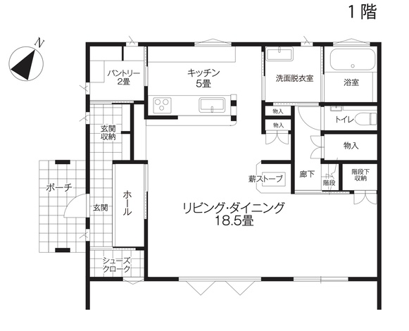 エスホーム 自然光あふれるモダンな薪ストーブの家でくつろぐ １階