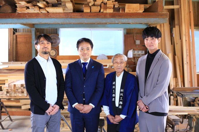 shiro’s（提坂工務店）