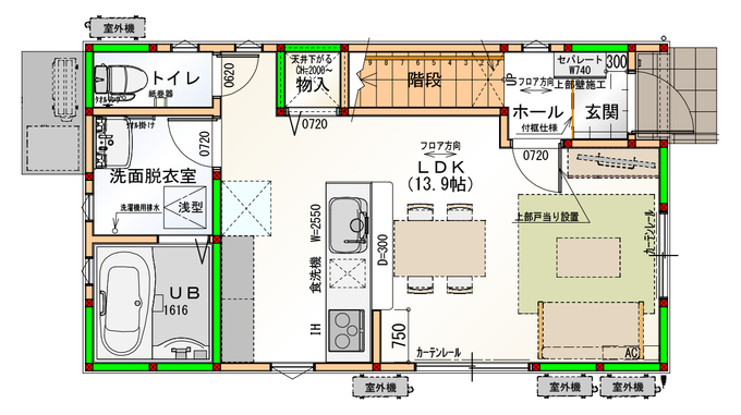 沢田建設 光と対話するシンプルモダンなスマートハウス 1F