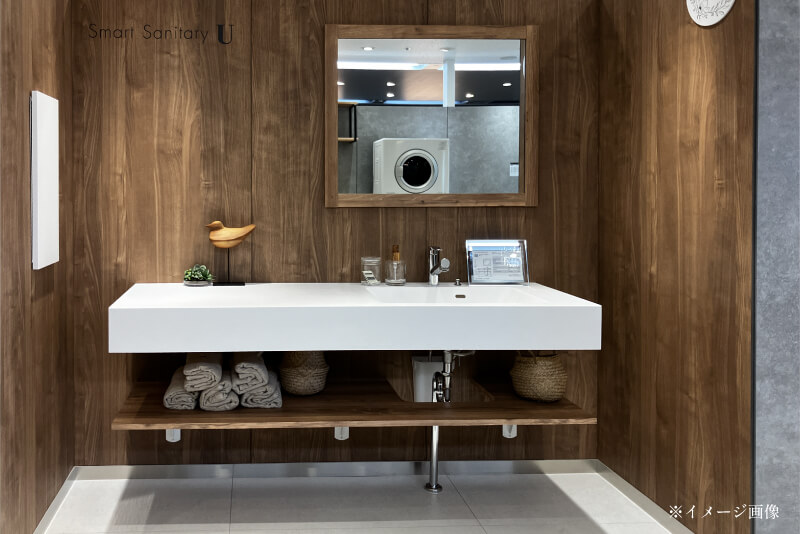スリムでモダンな洗面化粧台「スマートサニタリー」