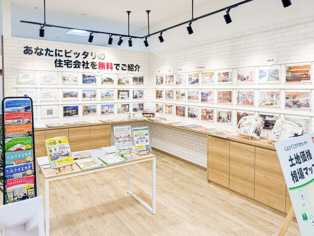 アピタ宇都宮店