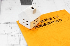 建築確認申請にかかる期間はどれくらい？