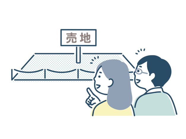 イベント当日新規公開！　新着土地・分譲地情報