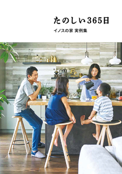 送付資料