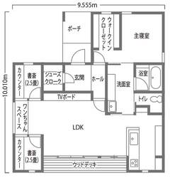 愛犬との時間や趣味を楽しむ、ZEH仕様のモダンな平屋