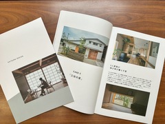 送付資料