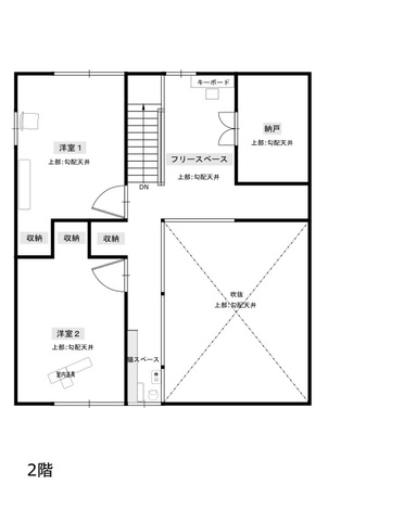 サイエンスホーム 自然との一体感を楽しむ「ひのきづくし」の家 