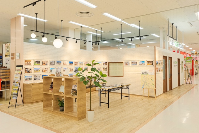 アピタ岡崎北店
