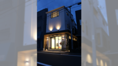 憧れの自分のお店を開業！居住スペースである2階・3階はゆったりとした2LDK