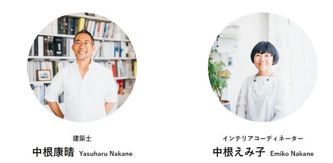 まずはお気軽な気持ちでご来店ください