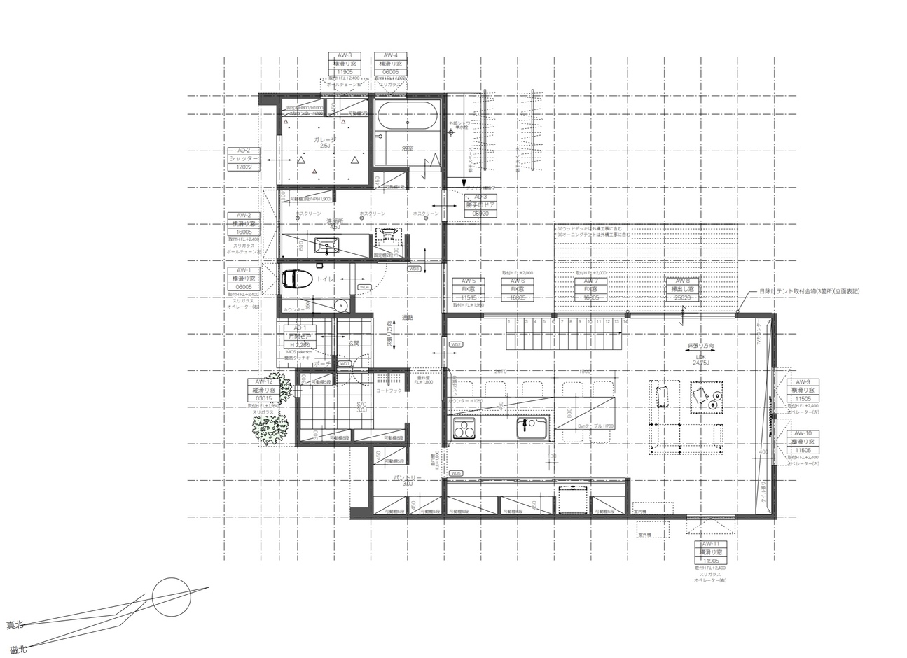 MIOS（マイオス） 非日常を追求したイエ 1階