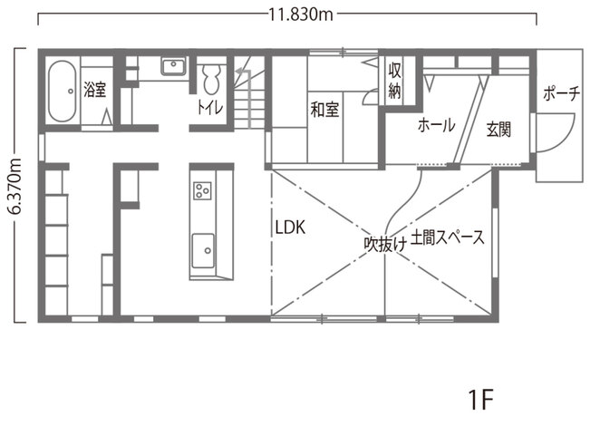 Casa（カーサ） 吹き抜けと大開口を通して広がる、 空と緑と家族の息づかい 