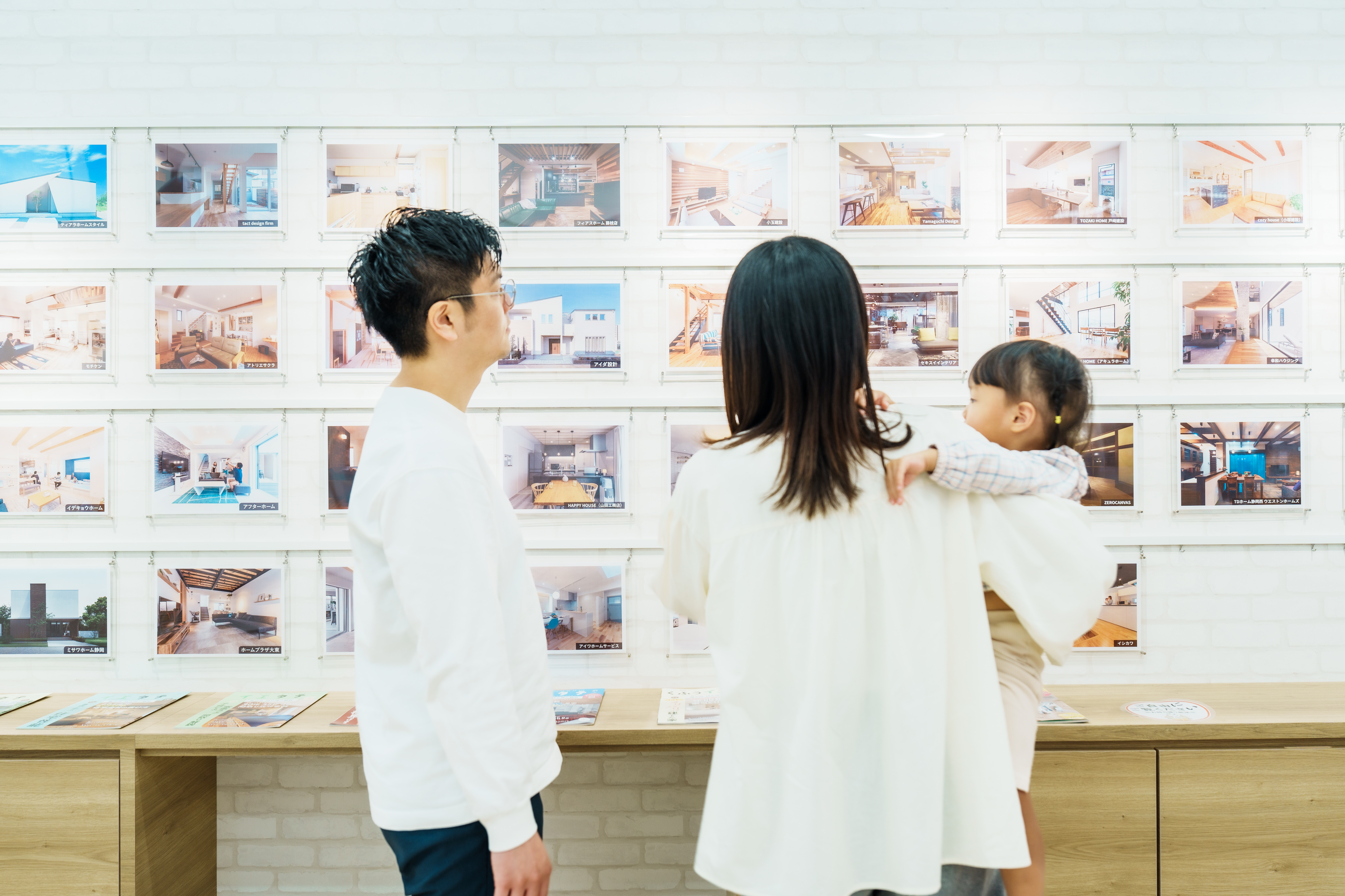 フォレストモール新前橋店のイメージ