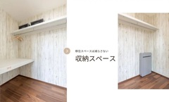 無駄のないデザインで、生活空間にゆとりを持たせている