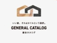 送付資料