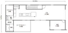 細長い変形地でも 二世帯が快適に 暮らせる建築家住宅