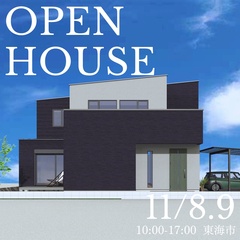 【完成見学会】収納力抜群！2WAY玄関のある家