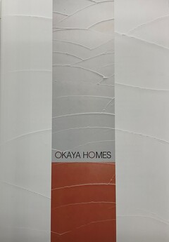 送付資料