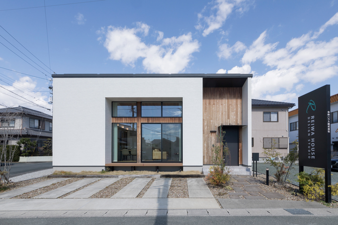 REIWA HOUSE（令和ハウス）