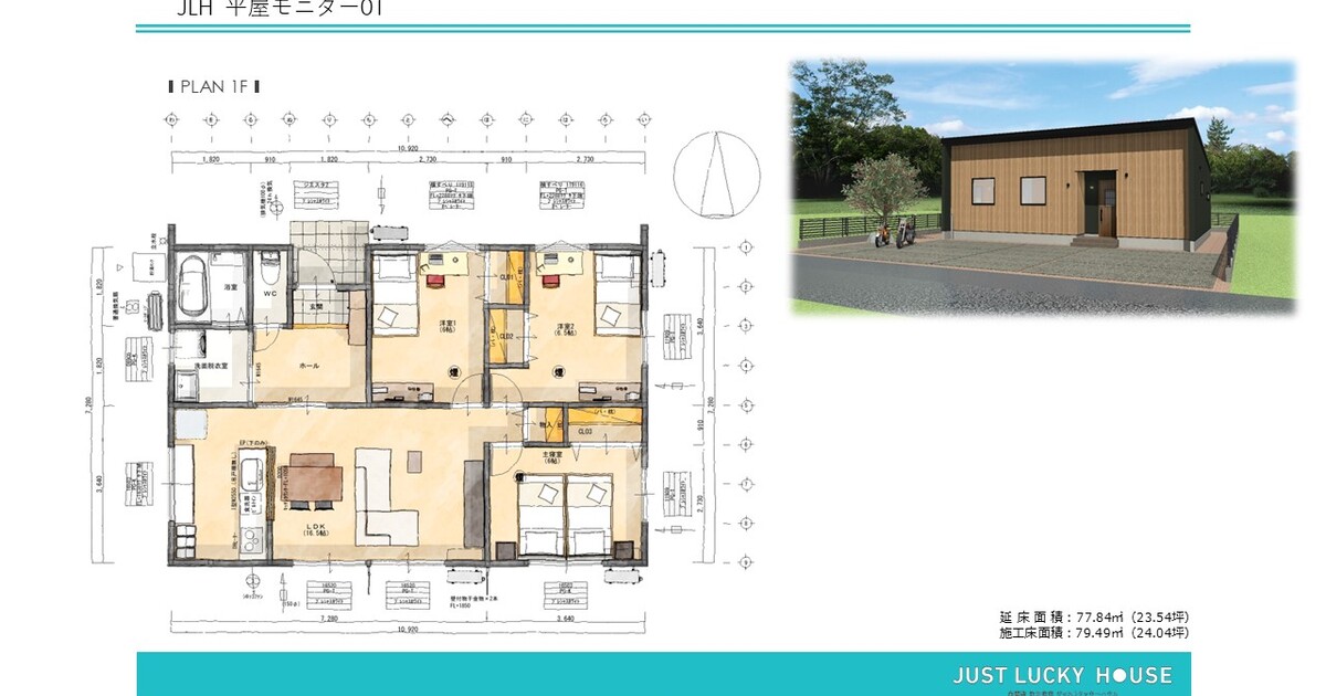 kri7i2xjdiv9f4ebup2r21sc62lj