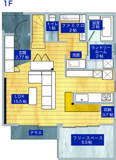 平屋風の暮らしの中で、家族の絆をはぐくむ住まい
