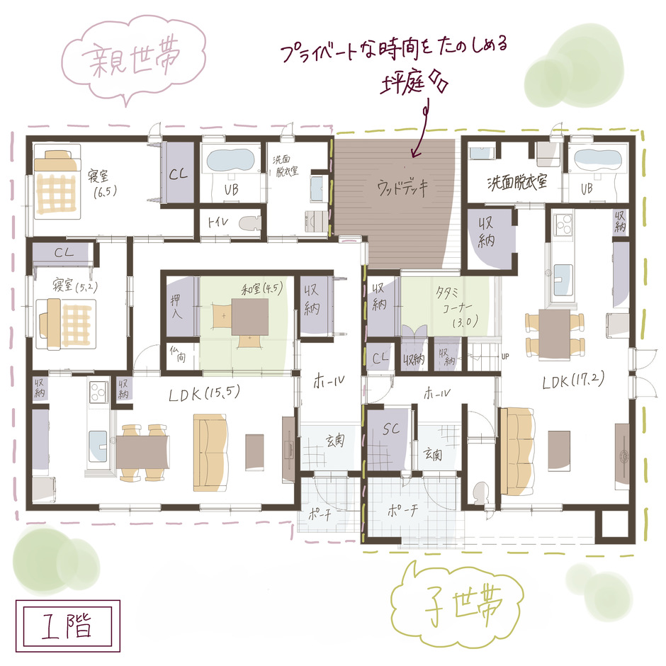 子育て安心住宅 Design Craft Office 完全分離型の２世帯住宅 １階