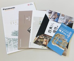 送付資料