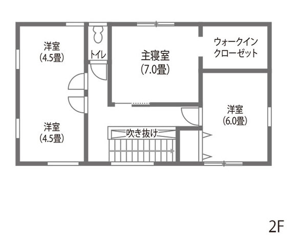 オレンジハウス 高台からの眺望を楽しみながら暮らすヒュッゲな家 2階