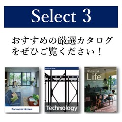 送付資料