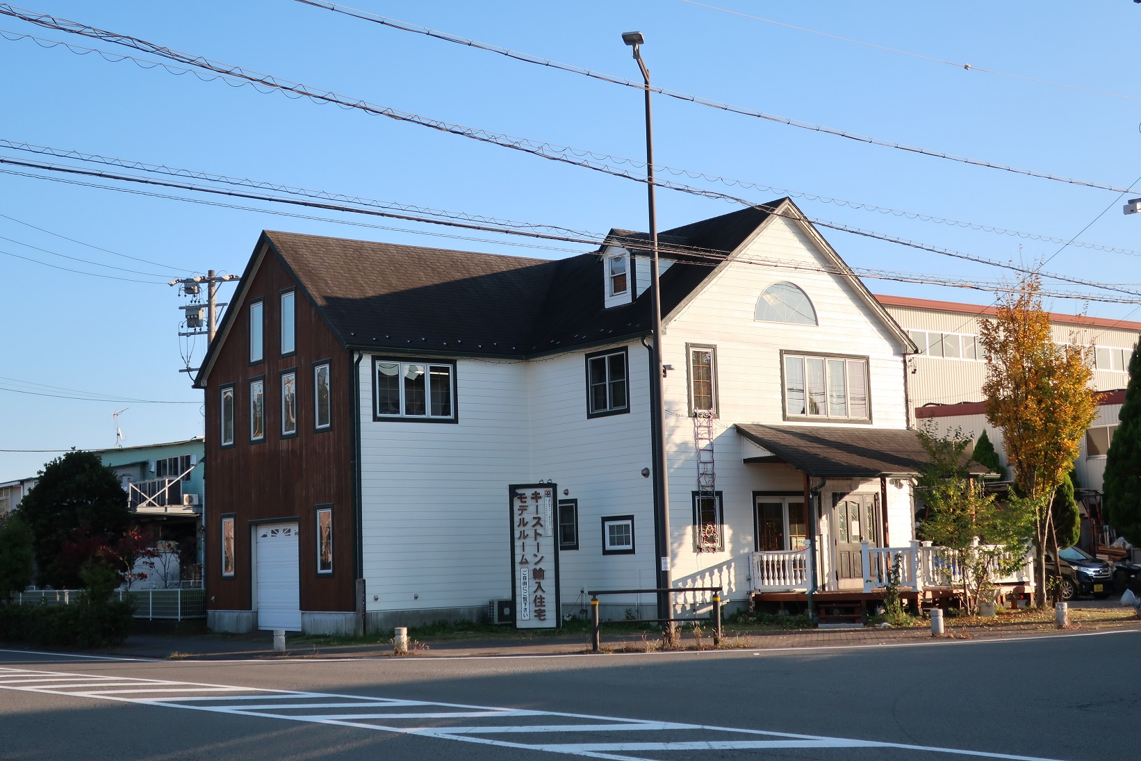 輸入シャッターのビルトインガレージ