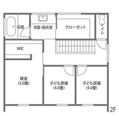 建築家と一緒に夢を叶えた コンパクトで開放的なデザイン住宅