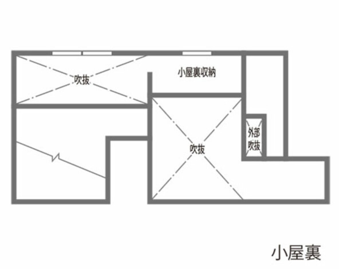 日本住建 ノイズレスな空間に時間がゆっくりと流れる平屋の家 小屋裏