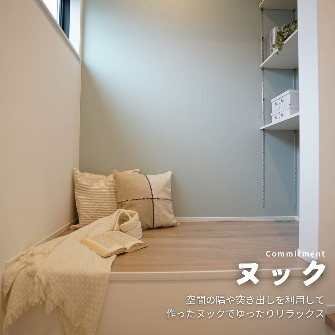 お気軽にお問い合わせください♪