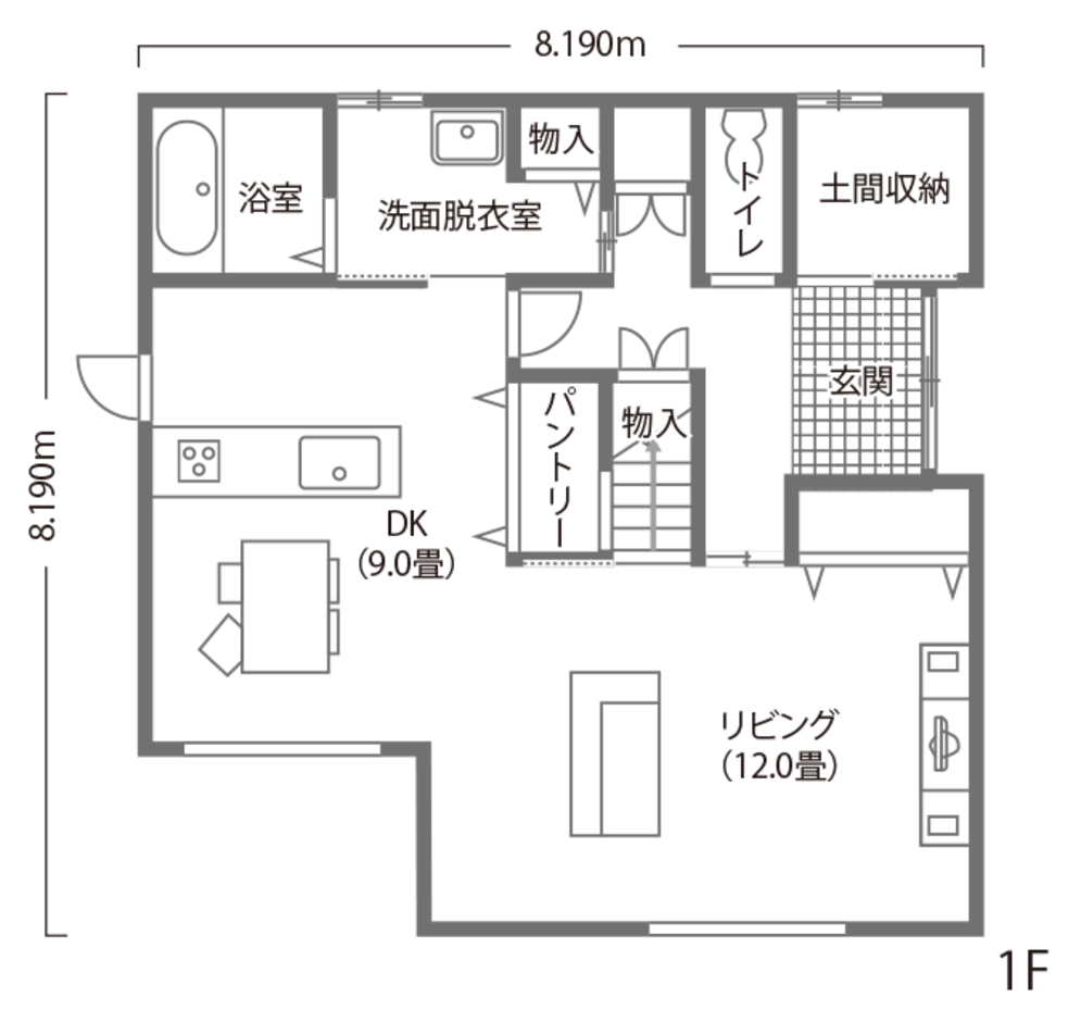 吉川住建 豊田市街を一望できる、絶景ウッドデッキのある高台の家 1F