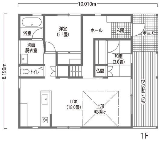 REIWA HOUSE（令和ハウス） 光の差し込む吹抜けで家族のつながりを感じる和モダンの家 1階